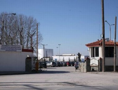 «Έφοδος» της αστυνομίας στις φυλακές Διαβατών για ναρκωτικές ουσίες